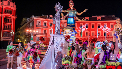carnaval 2023 carnaval 2023